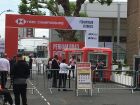 The famous Queens Club with it&#039;s 2 week tennis championships in June each year.<br />Perham Road entrance.